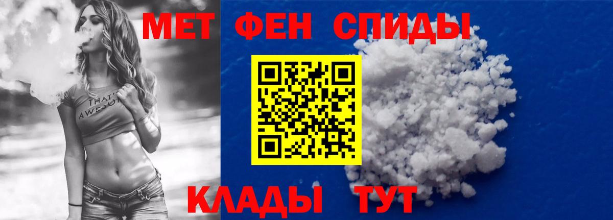 kraken tor  Вход с VPN  Кизилюрт  АМФЕТАМИН 97%  АМФ 