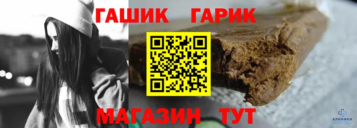 Кизилюрт  Гашиш Изолятор  Вход с VPN 