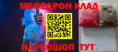 дурь Кимры