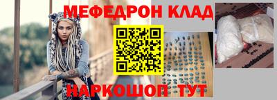 гидропоника Урус-Мартан