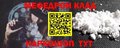 гидропоника Урус-Мартан