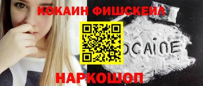 a pvp Конаково