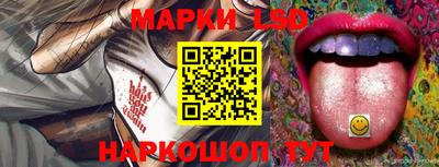 ALPHA PVP Комсомольск-на-Амуре