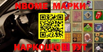 мет Кингисепп