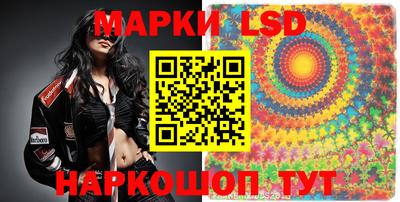 ПСИЛОЦИБИНОВЫЕ ГРИБЫ Усинск