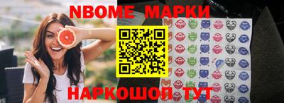 мет Кингисепп