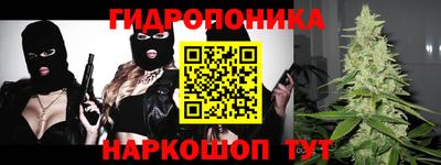 a pvp Конаково