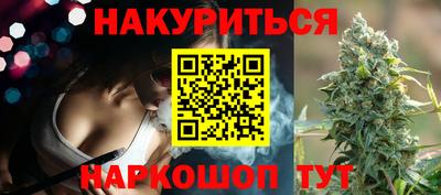 ГАЛЛЮЦИНОГЕННЫЕ ГРИБЫ Кинель