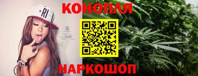 меф Коммунар