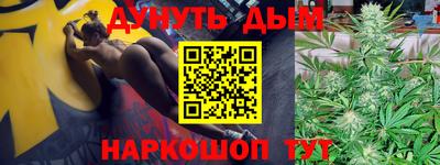 меф Коммунар