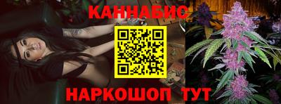 ГАЛЛЮЦИНОГЕННЫЕ ГРИБЫ Кинель
