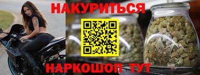 меф Коммунар