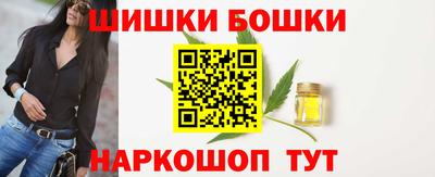 дурь Кимры