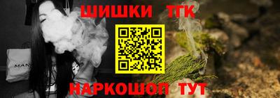 меф Коммунар