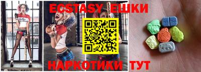 ALPHA PVP Комсомольск-на-Амуре