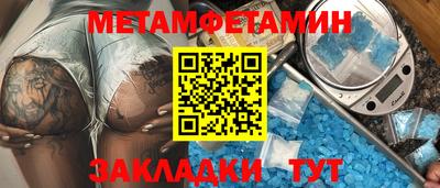 a pvp Конаково