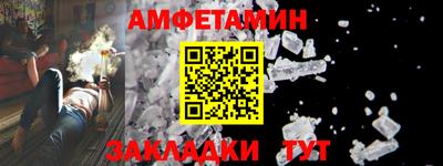 ПСИЛОЦИБИНОВЫЕ ГРИБЫ Усинск