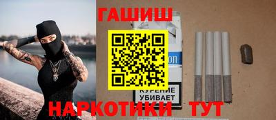 ГАЛЛЮЦИНОГЕННЫЕ ГРИБЫ Кинель