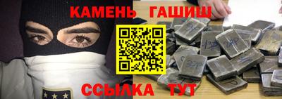 мет Кингисепп