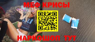 ГАЛЛЮЦИНОГЕННЫЕ ГРИБЫ Кинель