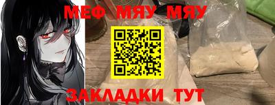 ALPHA PVP Комсомольск-на-Амуре