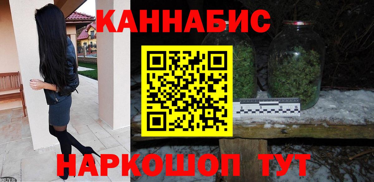 Бошки марихуана ГИДРОПОН Кизилюрт